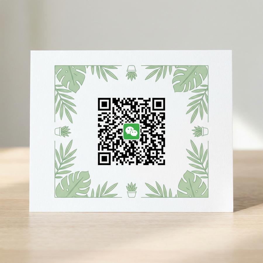 成人小说公众号二维码